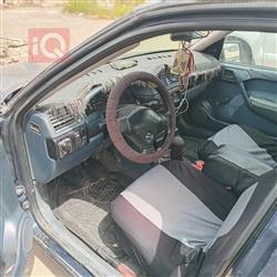 ئۆپڵ ڤێکترا